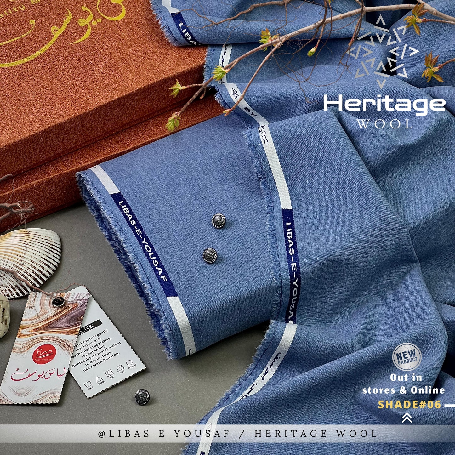 HERITAGE WOOL BY LIBAS E YOUSAF