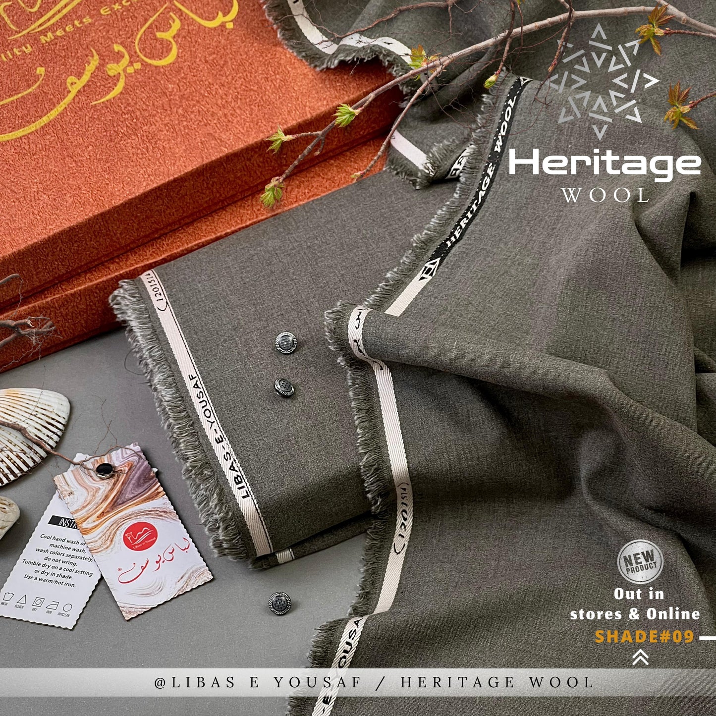 HERITAGE WOOL BY LIBAS E YOUSAF